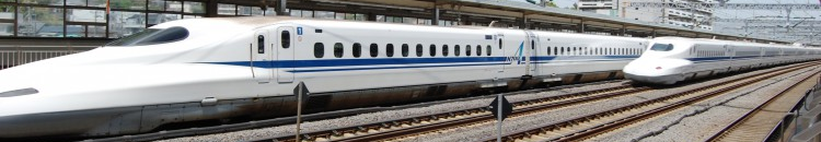 新幹線情報　背景は新幹線車両の写真