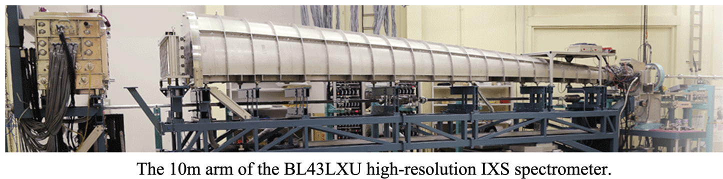 The 10m arm of the BL43LXU high-resolution IXS spectrometerの写真